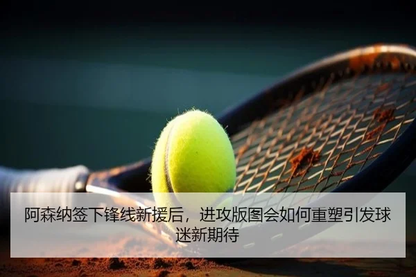 img_1781682567215_315_0_729.jpg | lejingtiyu