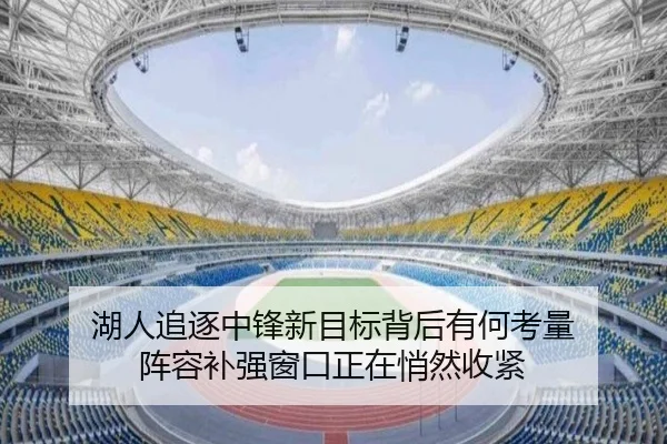 img_1782361519432_71_0_555.jpg | lejingtiyu